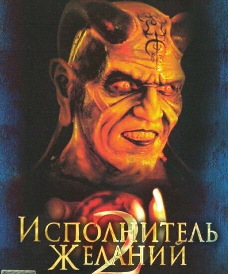 Как Василий нашел женщину, не требующую затрат.