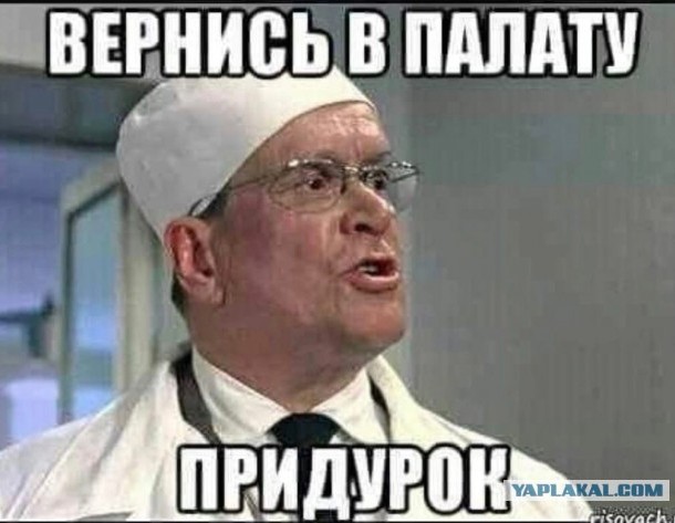Приунывший нацик ВСУ