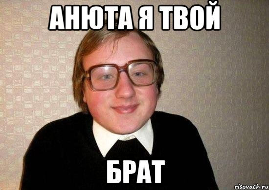 Дочь не пригласила на свадьбу отчима, который растил ее с 9 лет. Я тоже на эту свадьбу не пойду