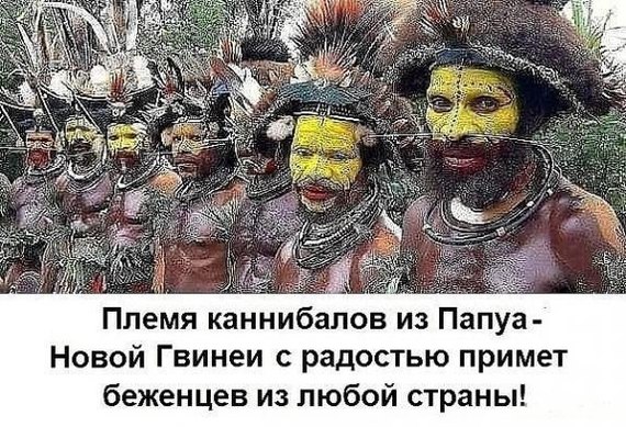 Тысячи британцев выразили готовность принять беженцев с Украины