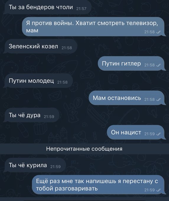 Казах прошёлся по тем, кому стыдно быть русскими