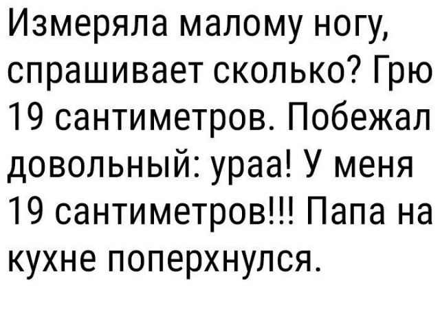Так себе картинки 13.04.22