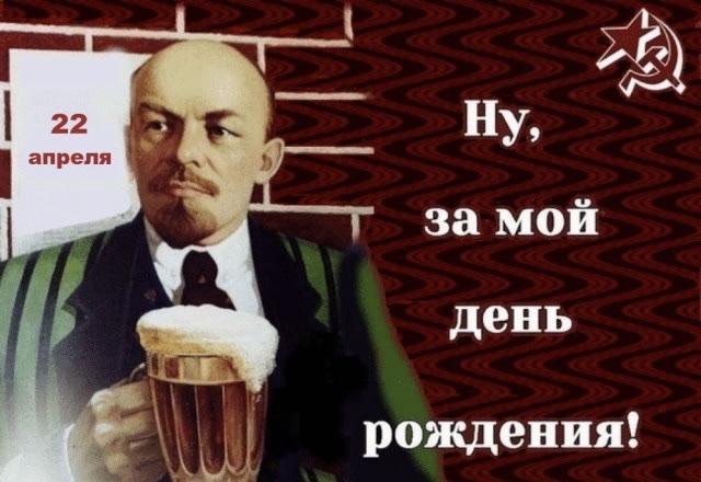 Зачем замужние красятся вне дома?