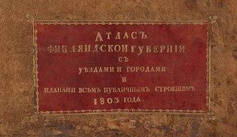 В Финляндии демонтируют памятник Ленину