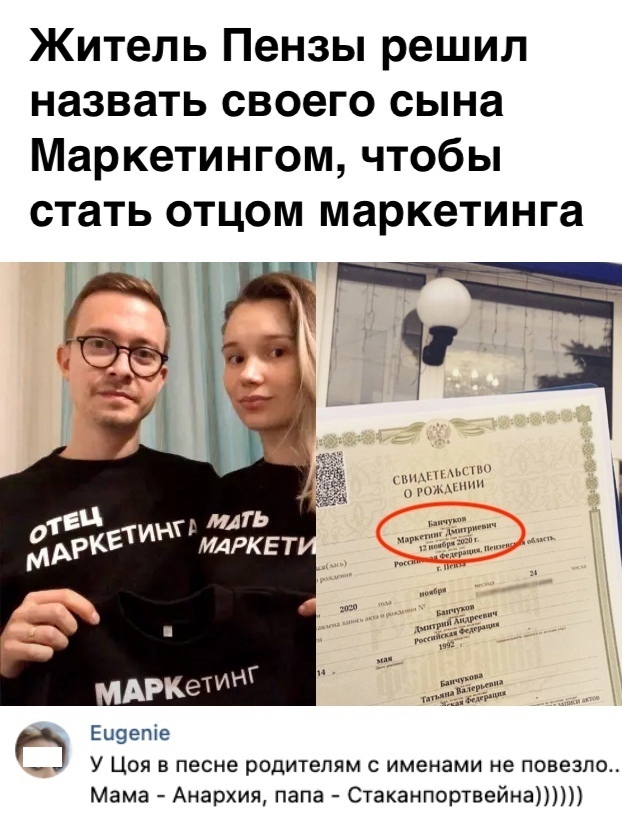 Картинки и мемы для настроения - 15