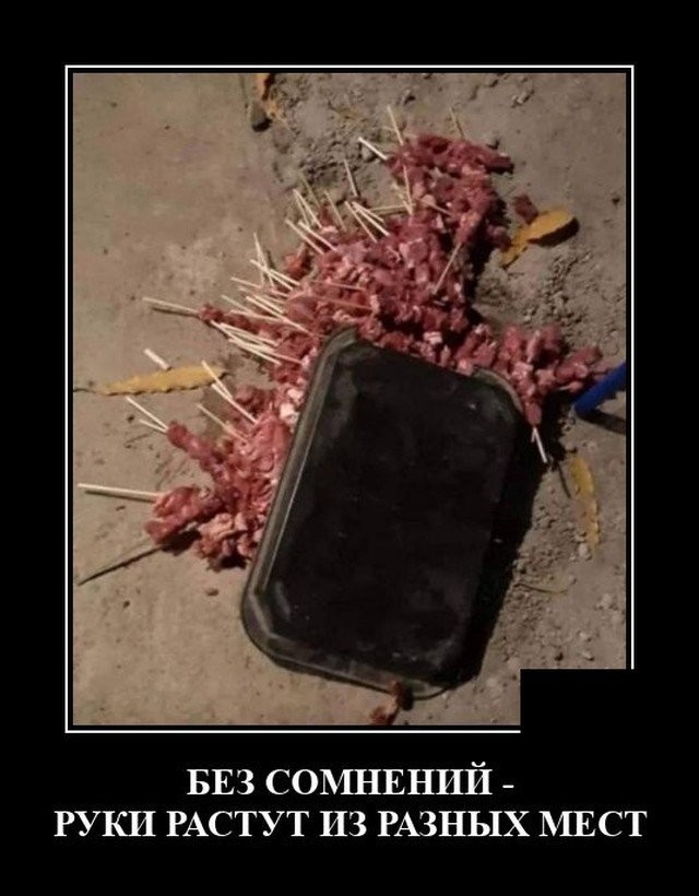 Картинки с надписями 7.08.22