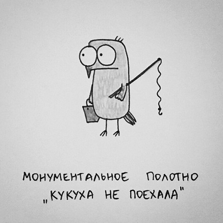 3 этапа жизни