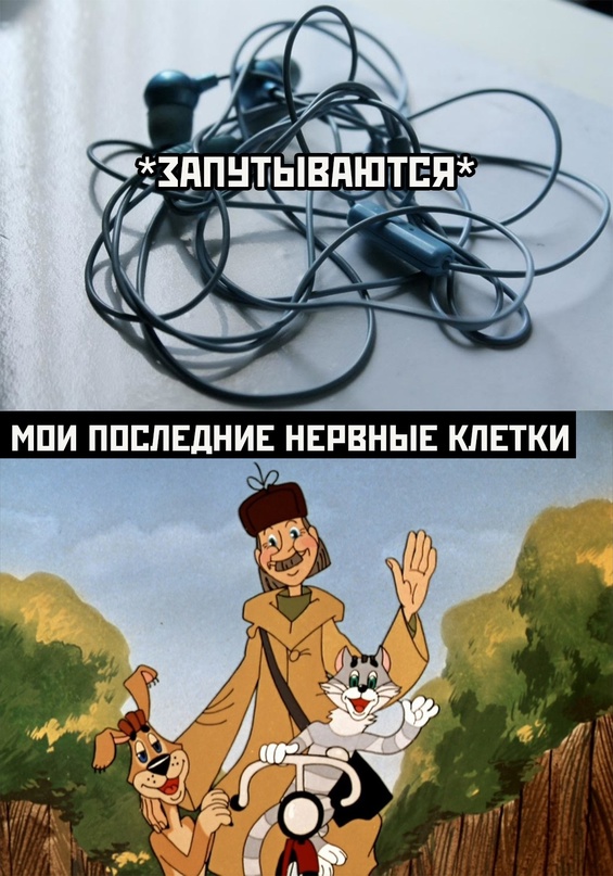 Немного картинок для настроения - 123