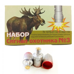 У деда в сарае...