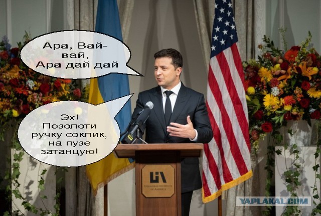 Зеленский ответил на сообщения о подготовке теракта с «грязной бомбой»
