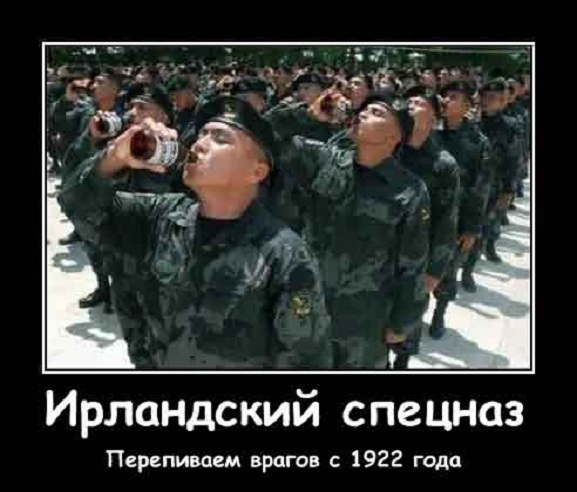 Картинки и мемы. Выходные близко...