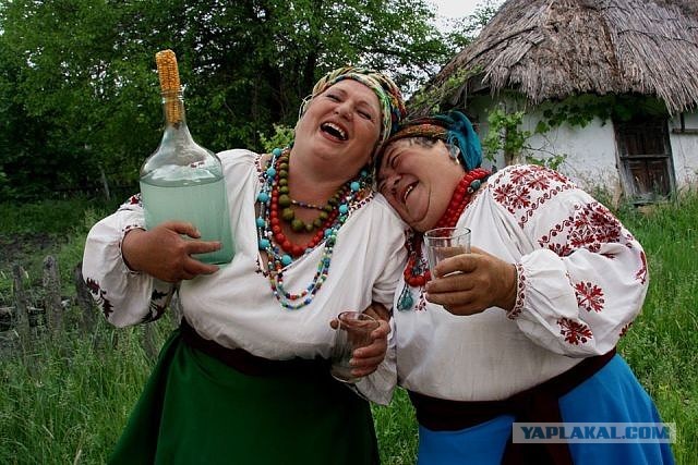 Славяночки