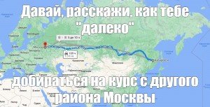 Прожил во Владивостоке без малого шестьдесят лет.