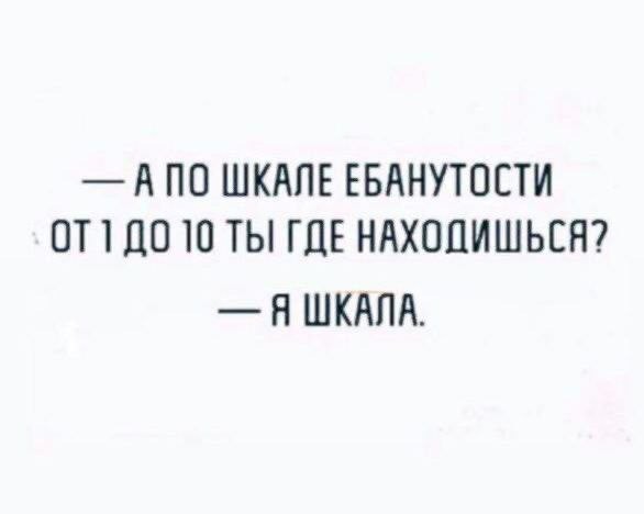 Народная меДИЧина 8007