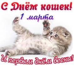 Испортились отношения с мужем после аборта