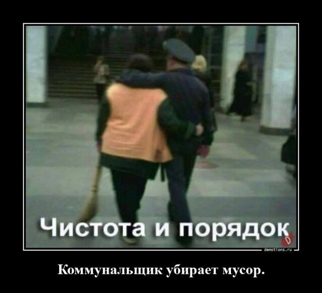 Картинки с надписями 31.03.23