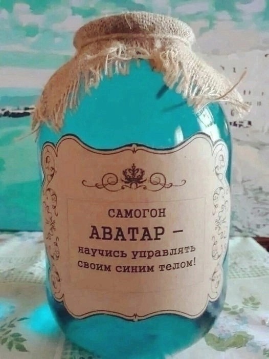 Всего понемногу. От 07.04