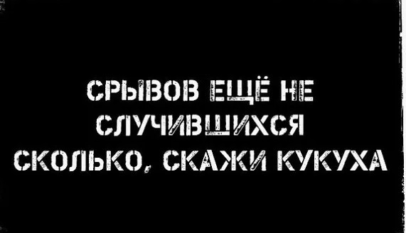 Юмор в картинках и без 23.06
