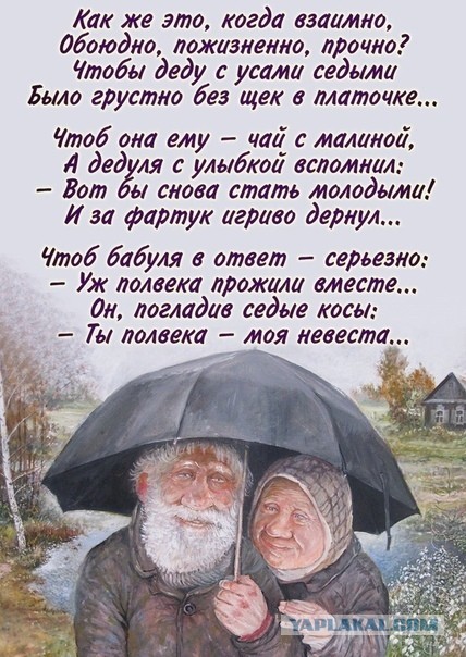 Ошибки минета. Что не нравится мужчинам в оральном сексе?