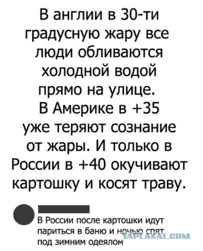 Одиннадцатая подборка самых баянистых баянов! Ностальгируем...
