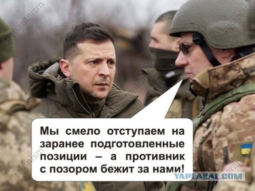 Украинская ракета поражает российский танк