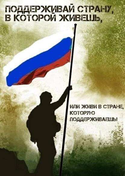 В России вступил в силу закон о прекращении гражданства за дискредитацию армии