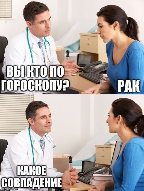 Забавные комментарии из социальных сетей 06.11.23