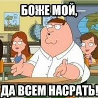 Двукратный олимпийский чемпион Рылов отказался от участия в парижской Олимпиаде
