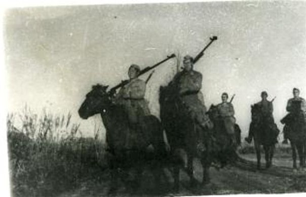 Страна довоенная