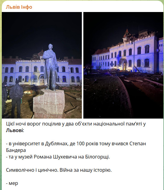 ВСУ обстреляли Донецк в новогоднюю ночь. Есть погибшие. В их числе журналист