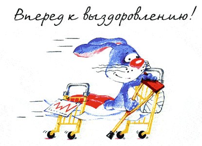 Первомайская монстрация 2013