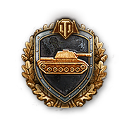 Т-90