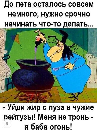 Разножанровые картинки. Без определённого смысла