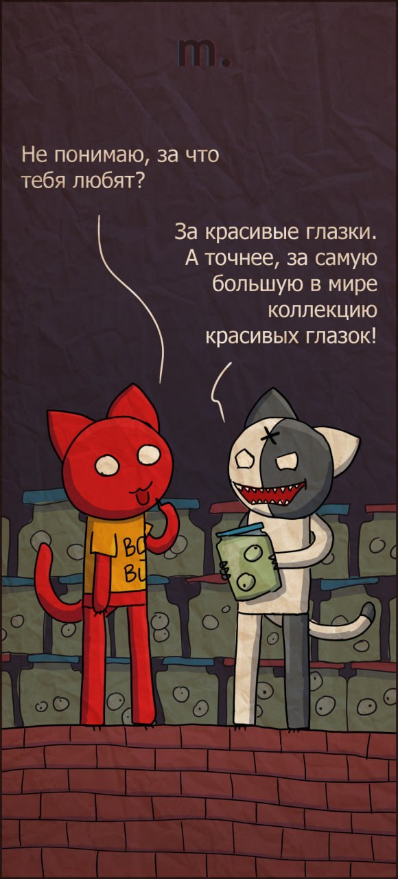 Чёрно-пошлая деградация