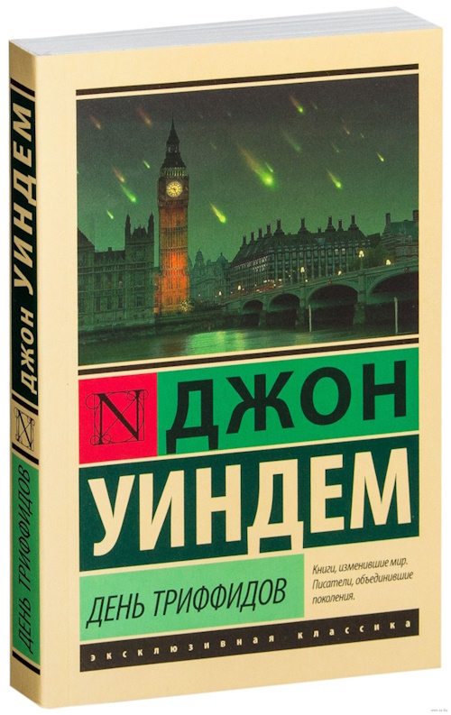 По мере приближения «Дьявольской кометы» 12P/Pons-Brooks к Солнцу, астрофотографы открывают всё более интересные детали