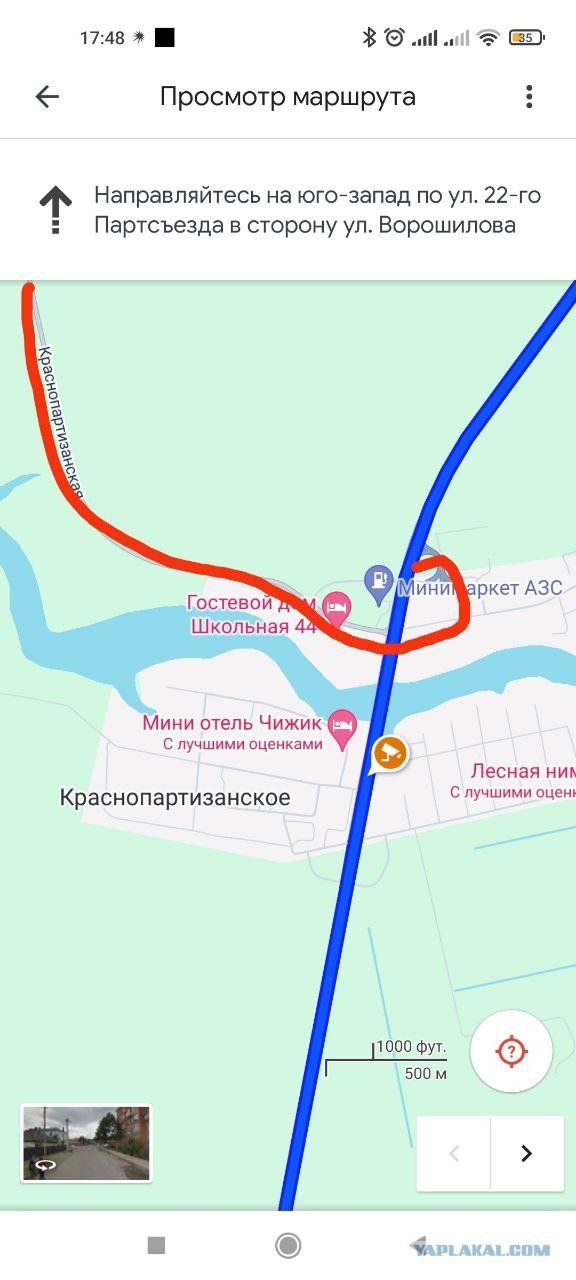 Росавтодор - его борьба