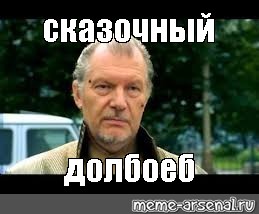 Началось производство новых российских батареек формата как у старых советских «элементов 373»