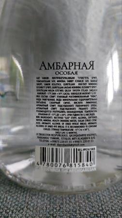 Наманган, Фергана, Ташкент, Бухара, Самарканд...