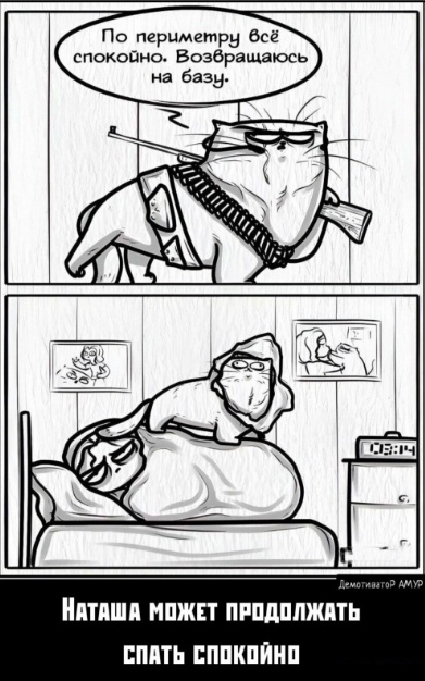 Немного картинок и прочей хреноты Vol. 30