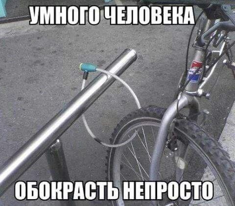 Народная меДИЧина 6006