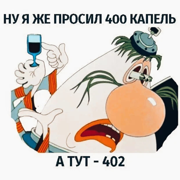 Эта шоколадка в пиндосии даёт жару ЛГБТ.
