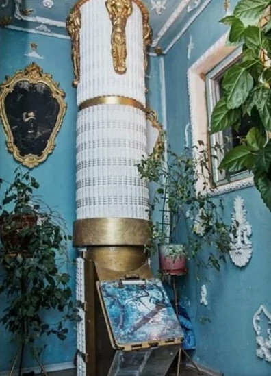 Киевская панелька
