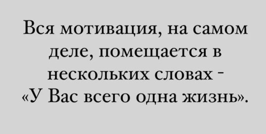 Так себе картинки 16.10.24