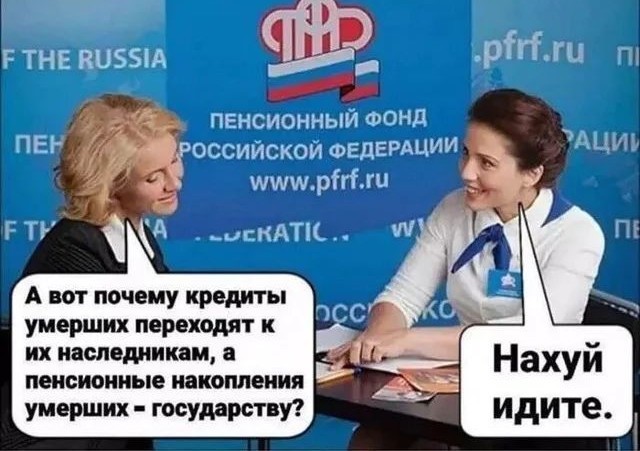 Следователи заинтересовались квартирой-призраком в Петрозаводске, где до сих пор живет одна семья