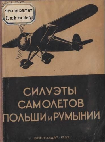Весёлые картинки