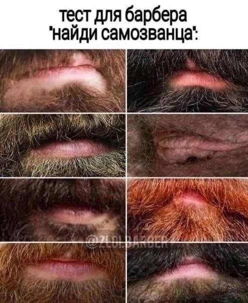 Картинки на 4 января