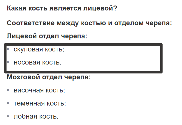 Агрессор, избивший дедушку на пешеходном переходе во Владивостоке, — профессиональный спортсмен