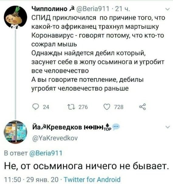 Картинки про юмор