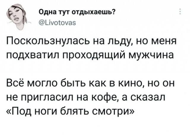 Завалялось тут случайно немного забавных картинок