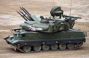ЗСУ "Шилка"